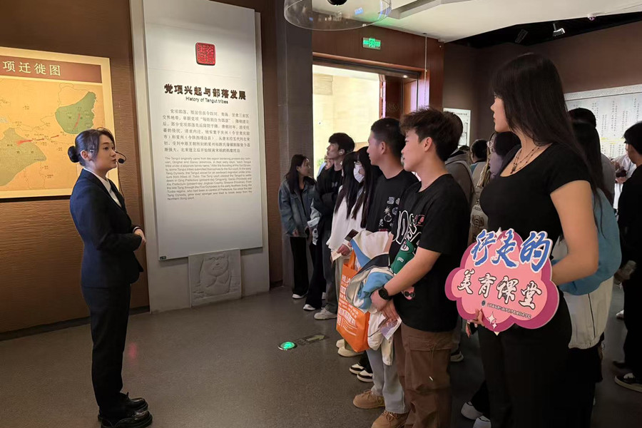 1博物馆_副本.jpg