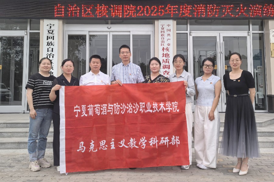 党建1_副本.jpg