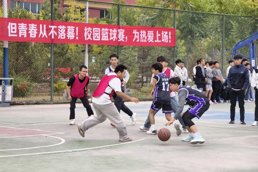 篮球3_副本.jpg