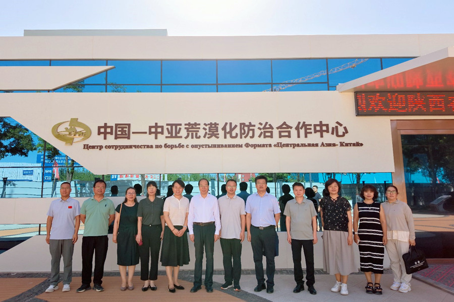9d0b2fb0894c989d80a572e01e0e282e_副本.jpg