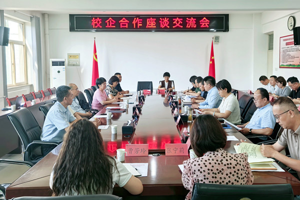 191c81a03076ab97cbf82d512e902638_副本.jpg
