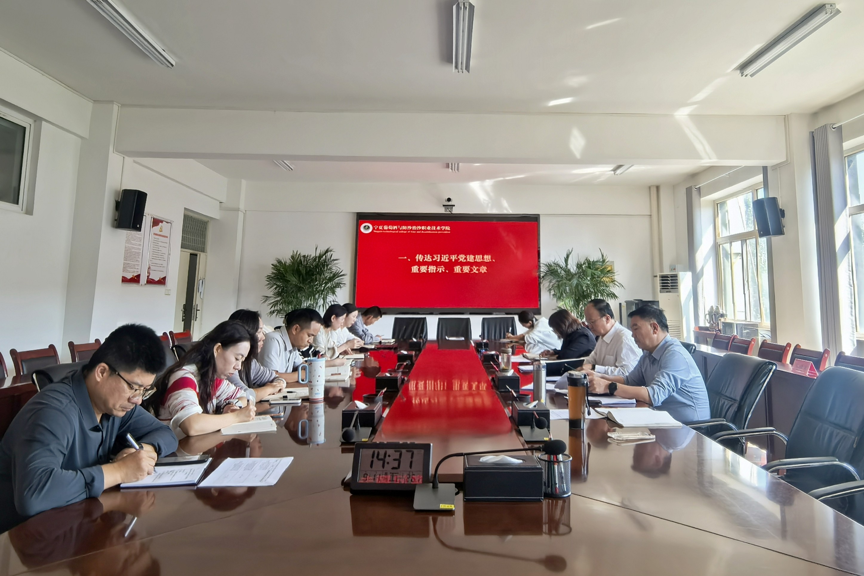 a310c1b1a3d0047146295a1c490979a_副本.jpg